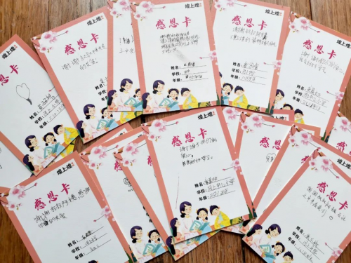 　　(来源：新视线)