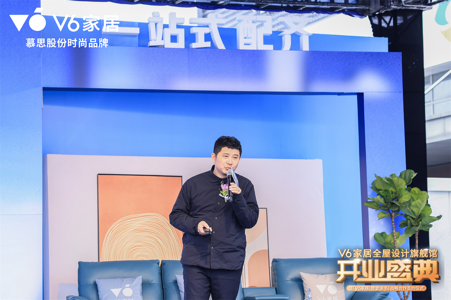 　　△ 知名设计师王麓现场分享