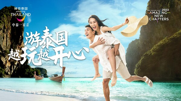 　　(来源：新视线)