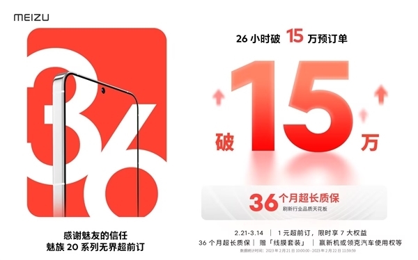 【本文结束】如需转载请务必注明出处:快科技责任编辑:鹿角