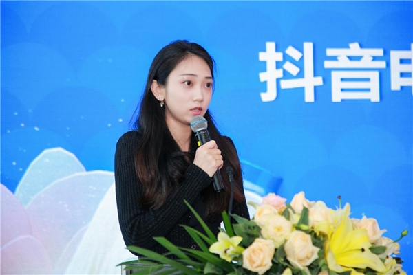 　　(抖音电商食品健康行业经理张瑀绯分享行业发展机遇)