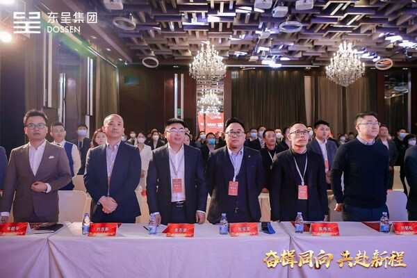 　　擎朗智能作为战略合作伙伴受邀参会