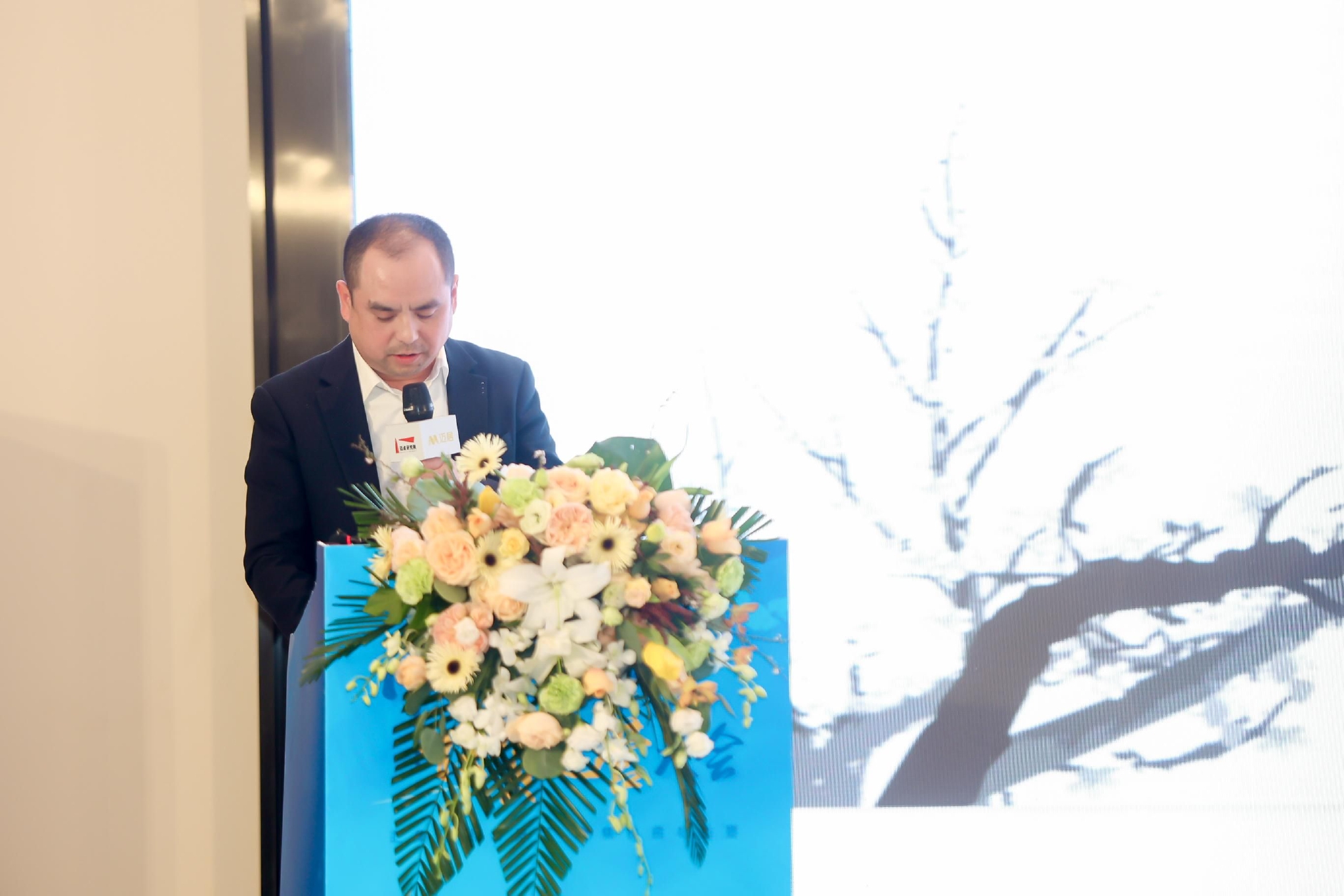 2023年首场酒旅业千人大会成功举办