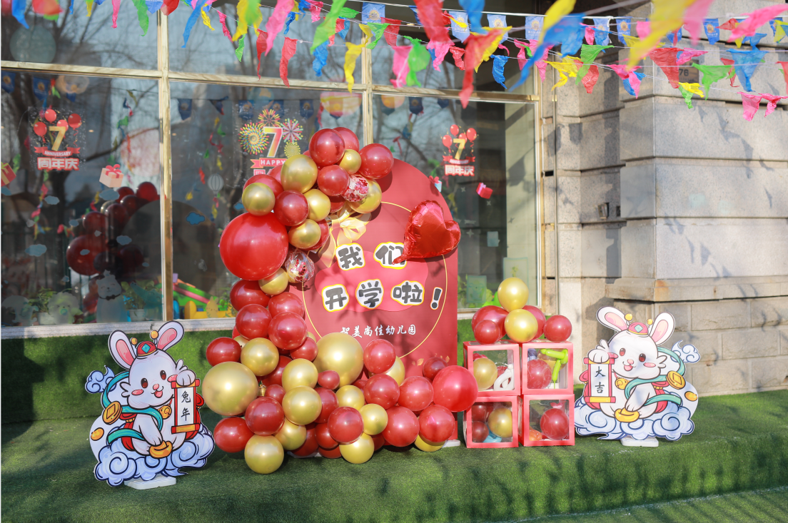 　　(来源：新视线)