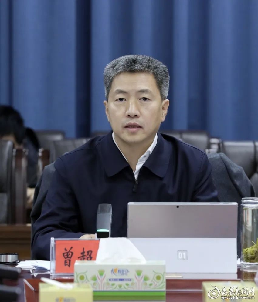 要闻曾超群主持召开娄底市国土空间规划委员会会议