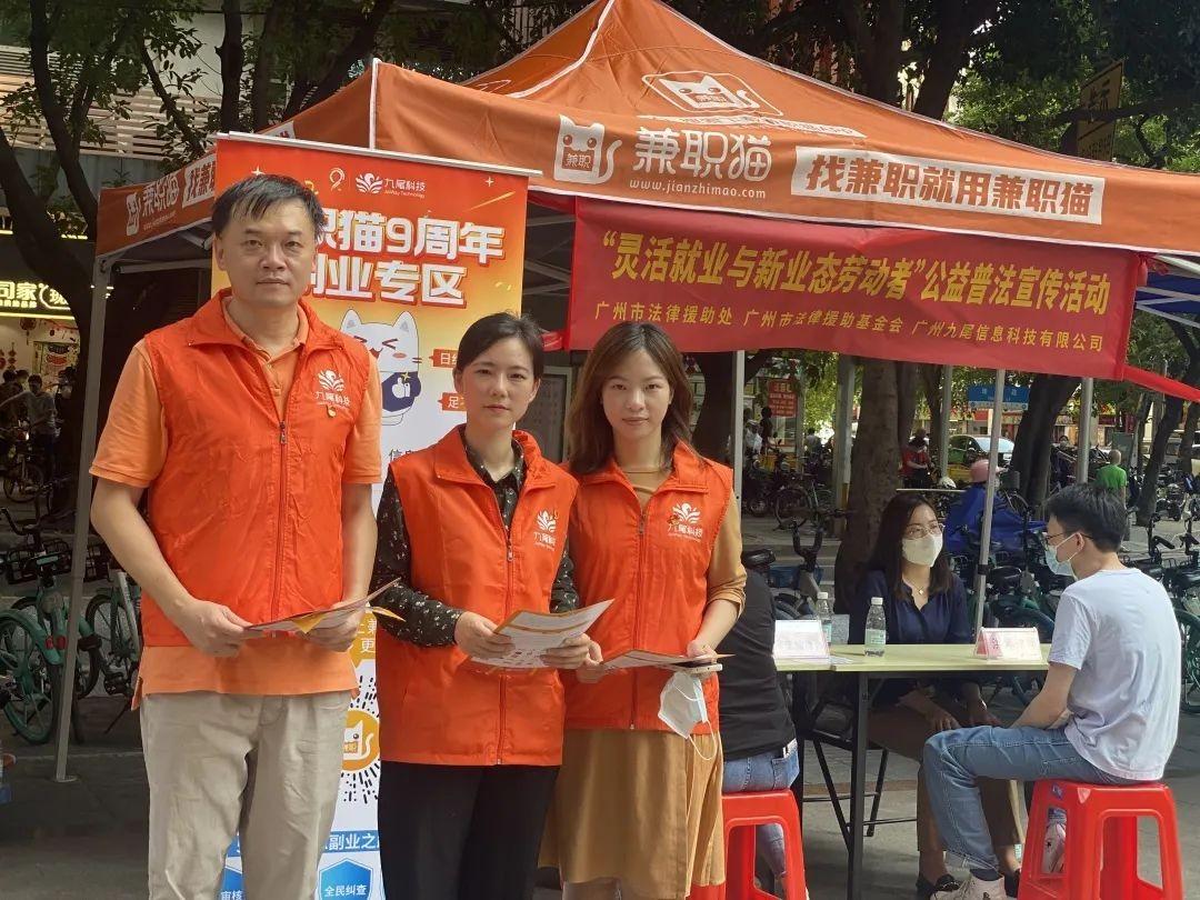 甄蔼仪带头助力公益