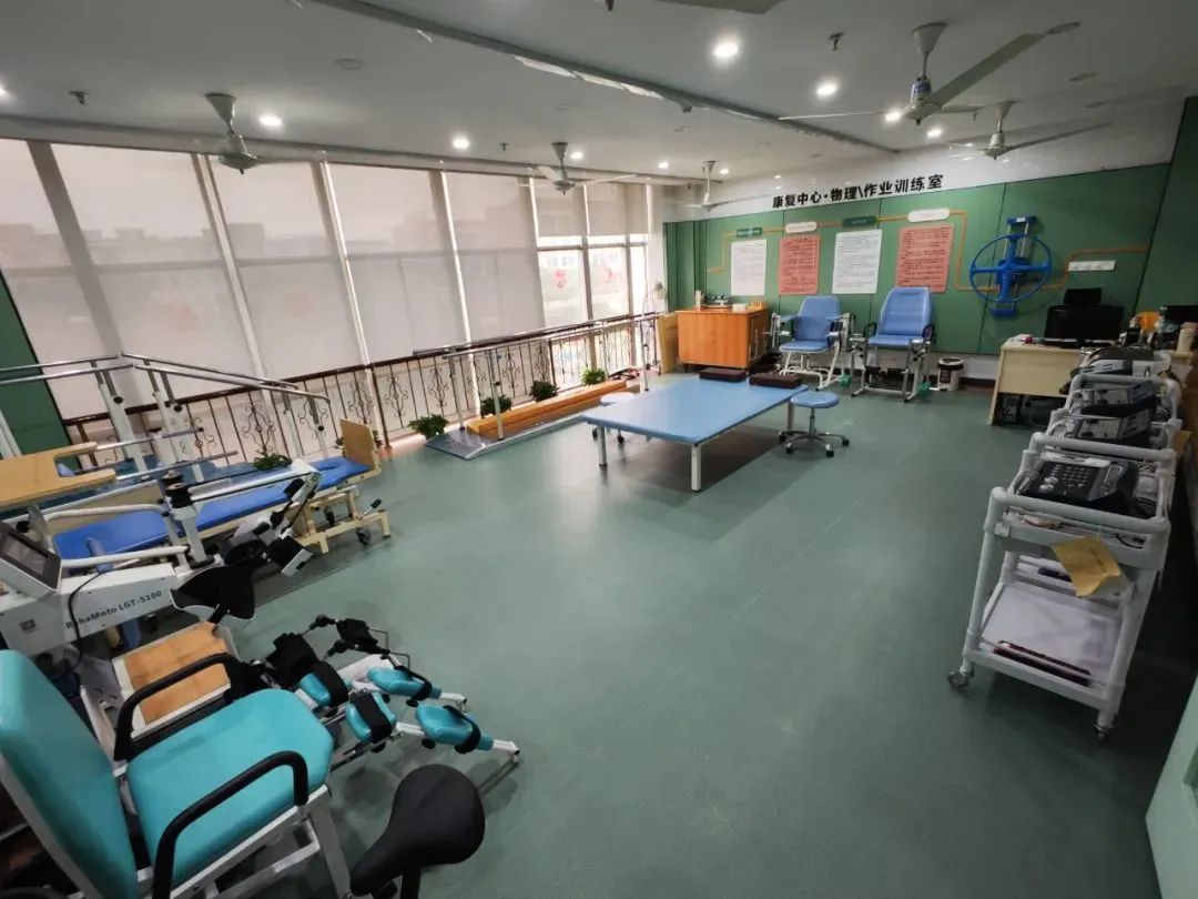 康复病区治疗大厅