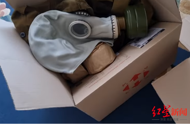 ↑塔雅采购的毒气面罩等生存工具 截图自Taya Ukraine