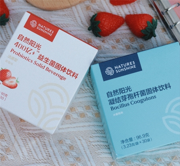 　　(自然阳光400亿+益生菌固体饮料和凝结芽孢杆菌固体饮料)