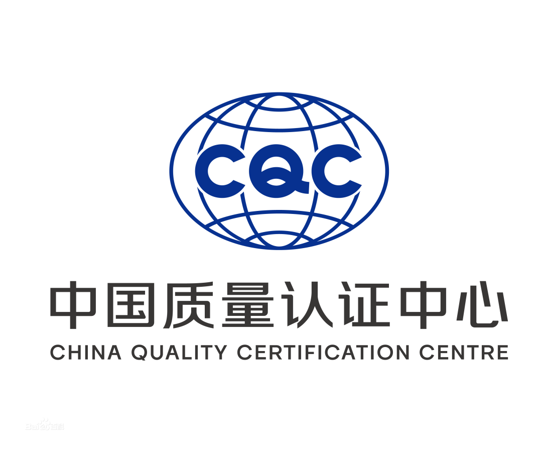 首届中国碳金融论坛获得中国质量认证中心学术支持|中国_新浪财经