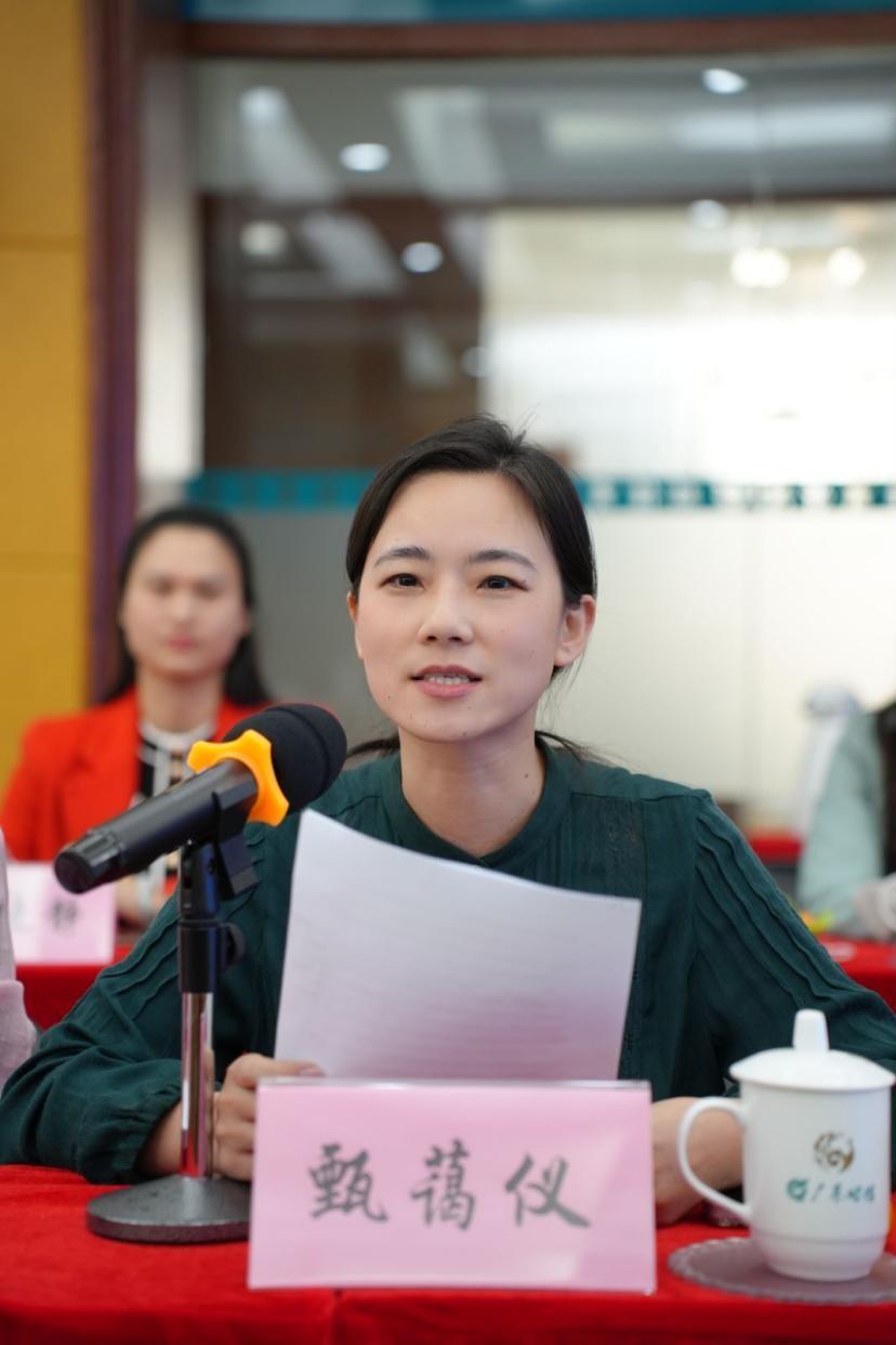 甄蔼仪出席广东省女企业家协会贯彻高质量发展大会精神专题活动并发表讲话