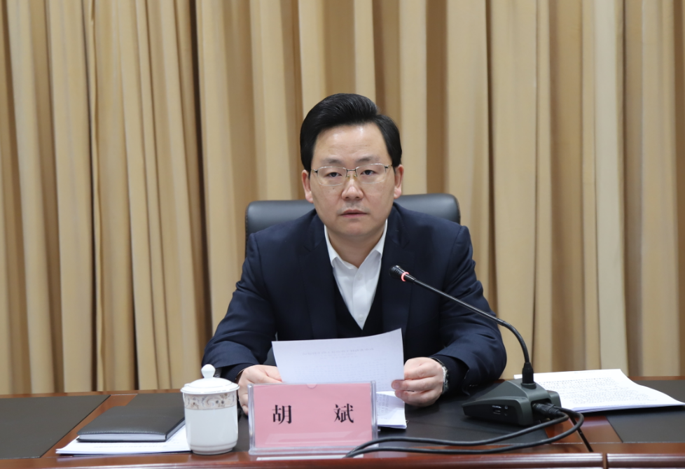 "75后"胡斌,成全省最年轻市委书记|开发区_新浪财经_新浪网