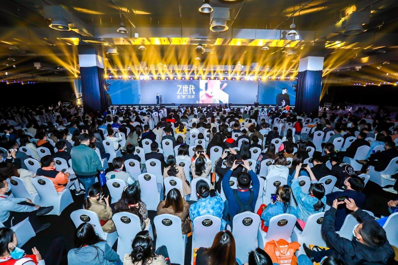 　　2021第三届企划节现场座无虚席