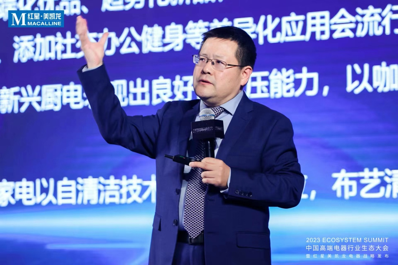 　　人文财经观察家、秦朔朋友圈发起人、中国商业文明研究中心联席主任秦朔