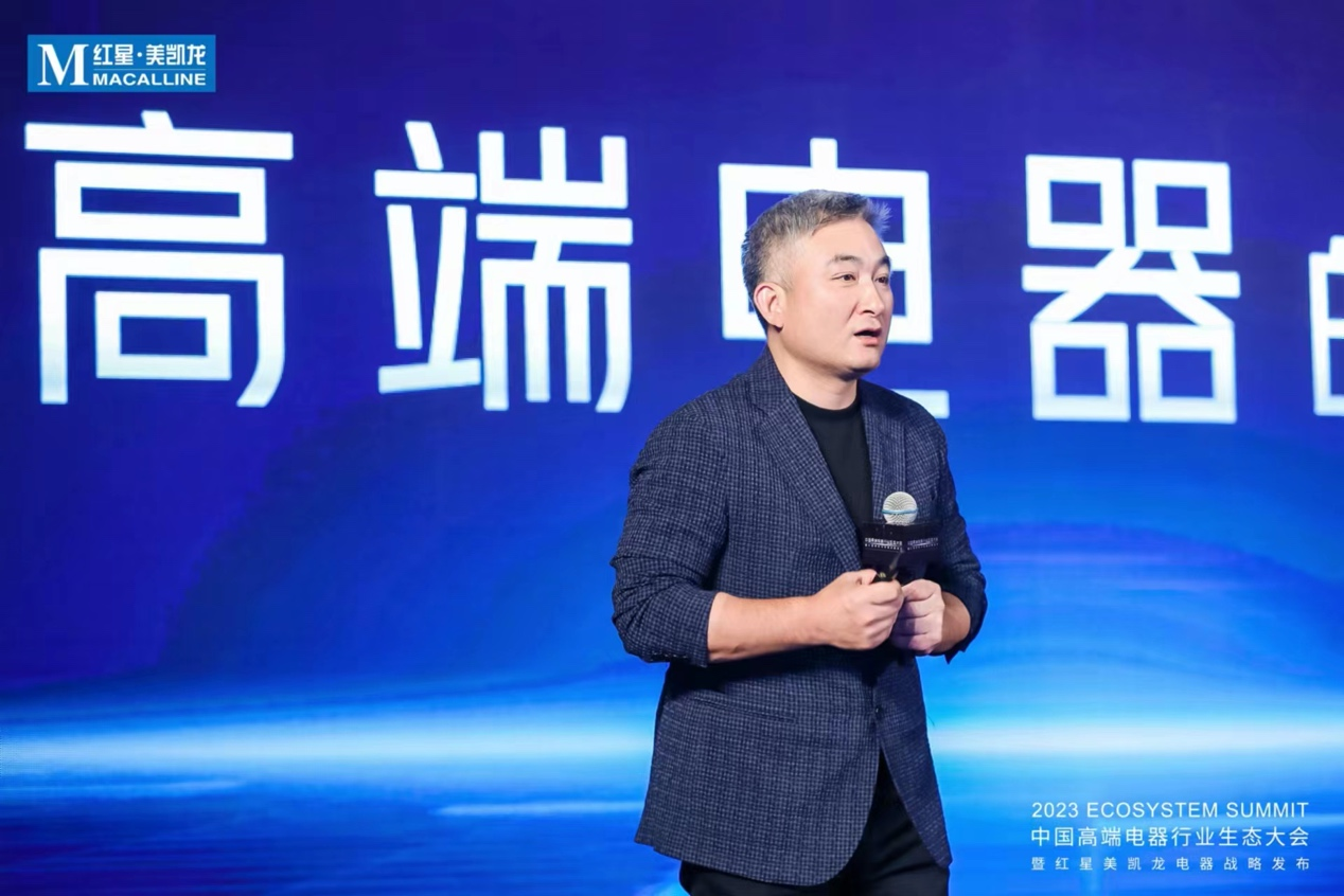 　　红星美凯龙家居集团执行总裁兼大营运中心总经理朱家桂