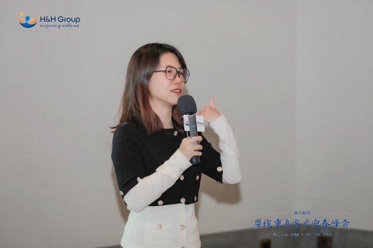 　　健合集团中国区CEO李凤婷