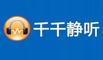 节奏大师重新内测、愤怒的小鸟下架，那些“时代的眼泪”现在怎样了