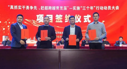 　　八分量 王佳帅(左一)