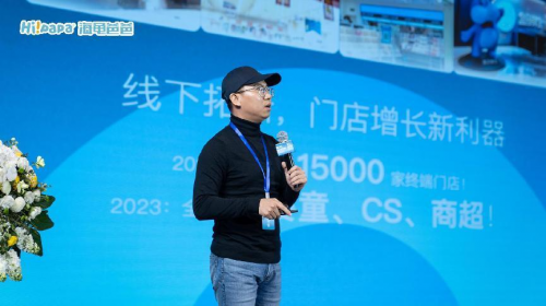 　　(海龟爸爸品牌创始人兼CEO 许余江胜)