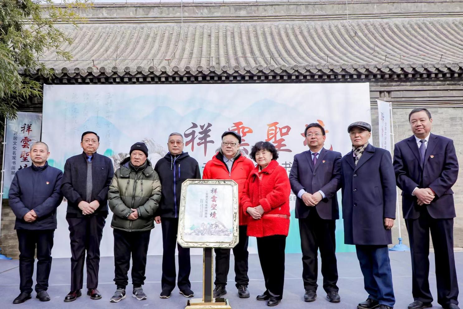 本次展览汇聚了爱新觉罗·启辰,刘连河,雨沛,张寿江,武树才等书画家的