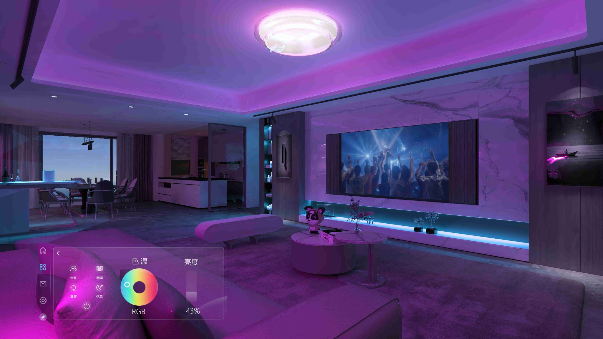 　　狄耐克智能照明系统匹配观影模式