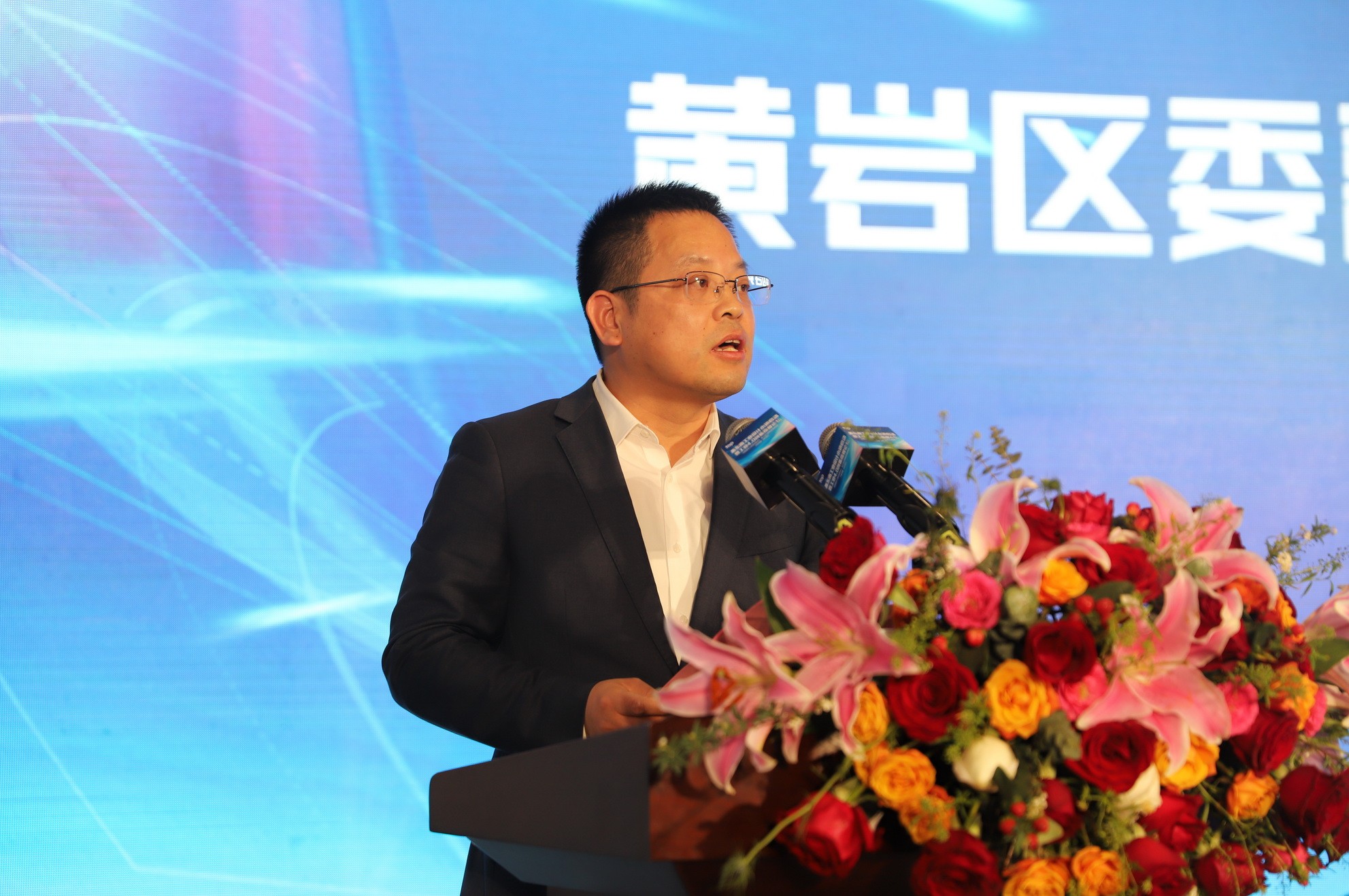 共此热爱,山石可见║浙东南工业小镇暨上品梦创启动仪式|台州市_新浪
