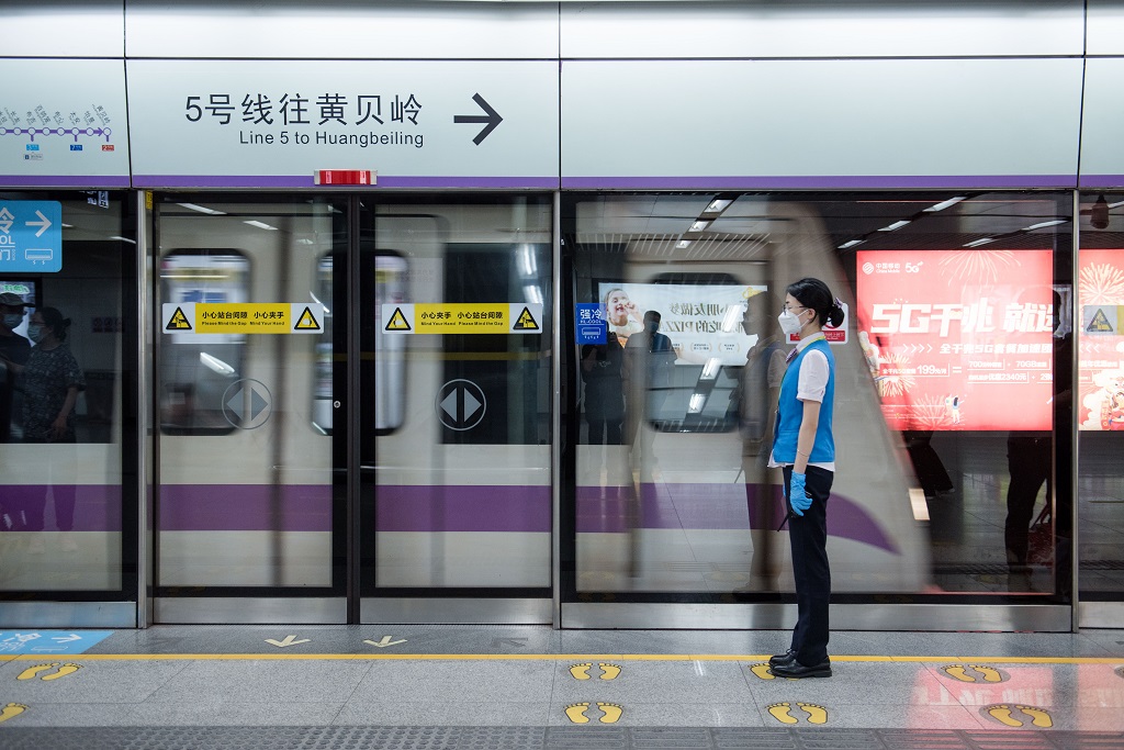 2分20秒深圳地铁5号线早高峰行车间隔再压缩