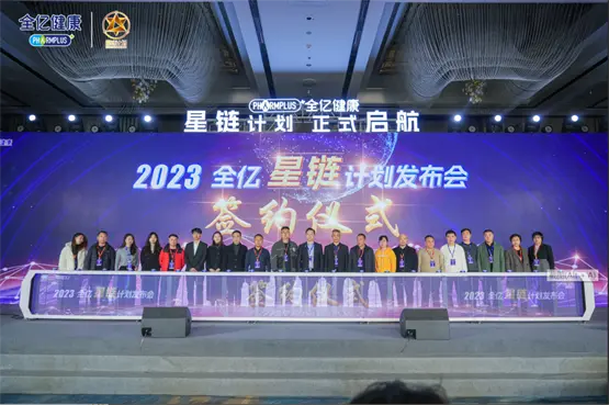 　　(来源：新视线)