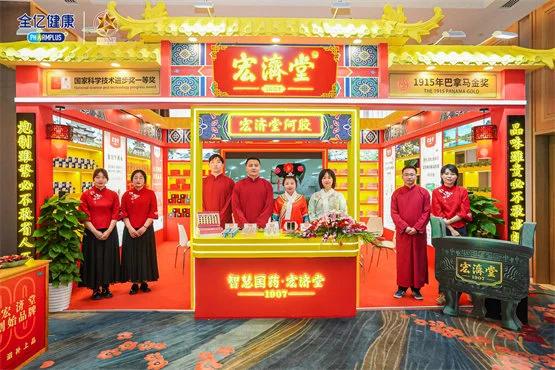 真知灼见?擘画新蓝图