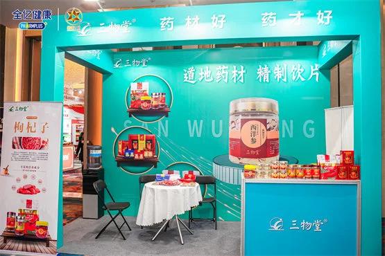 真知灼见?擘画新蓝图