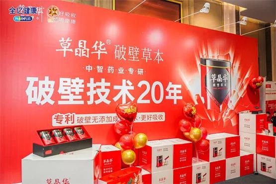 真知灼见?擘画新蓝图