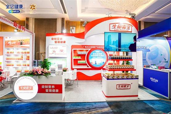 真知灼见?擘画新蓝图