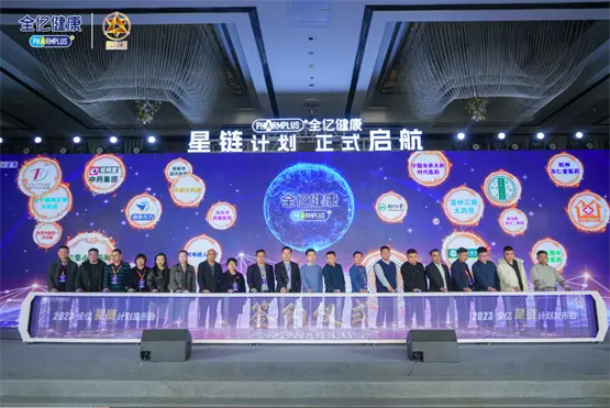 　　(来源：新视线)