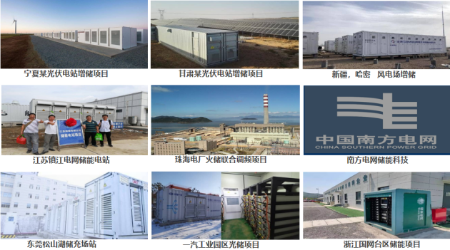 　　(来源：新视线)