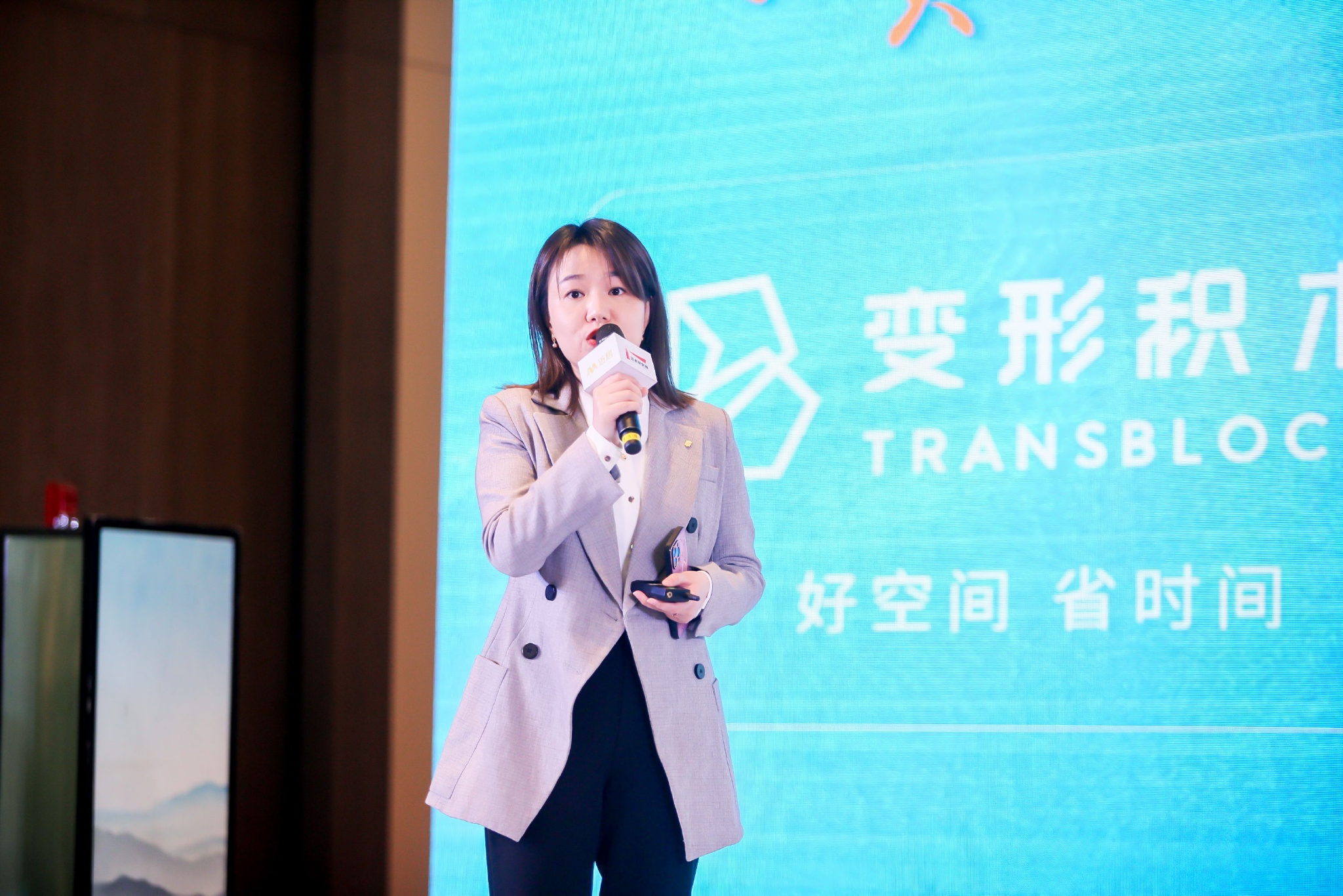 　　图注：武汉香格里拉大酒店市场销售部总监吴琼