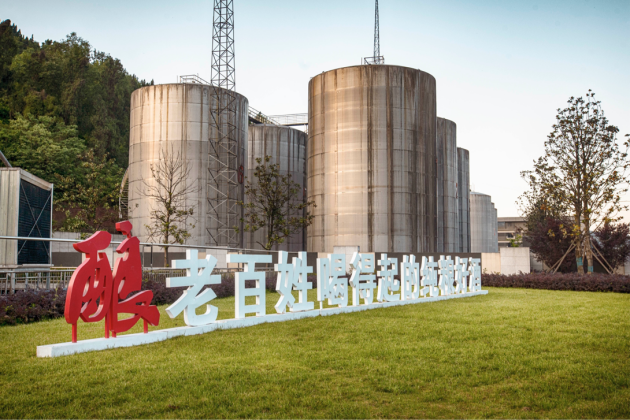 　　(来源：新视线)