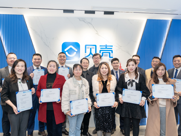 　　(来源：新视线)