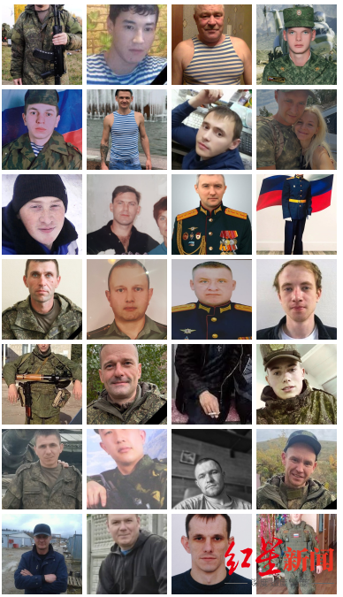 ↑“别再等我从乌克兰回来”发布的士兵图片 截图
