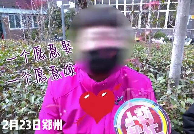 85岁老人想娶60岁女友遭子女反对，感觉结婚太仓促