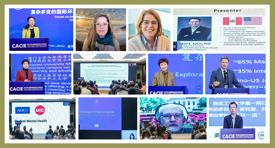 　　(来源：新视线)