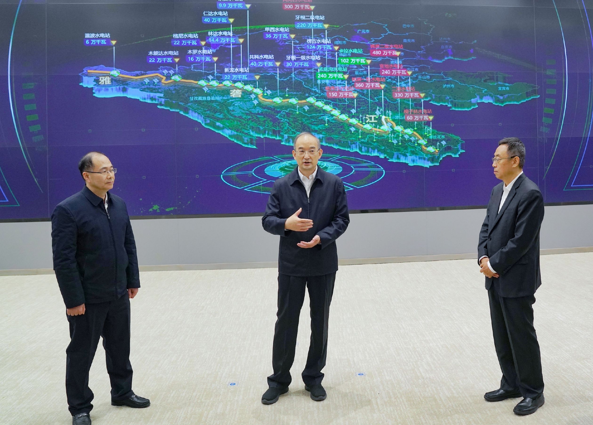 四川省委副书记,省长黄强到雅砻江水电调研 67|四川省委_新浪财经