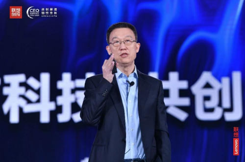 　　联想集团高级副总裁、联想创投集团总裁、管理合伙人贺志强