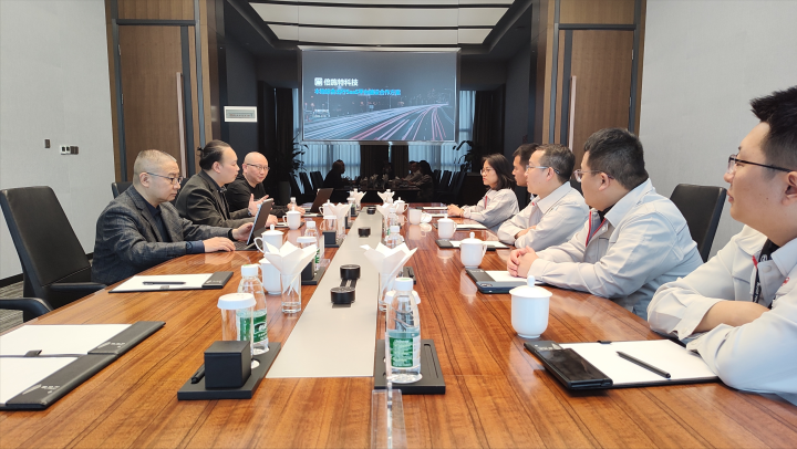　　倍施特科技与比亚迪进行座谈达成合作共识