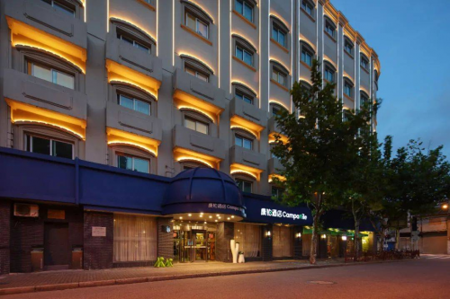 　　△中国首家康铂酒店—上海外滩店