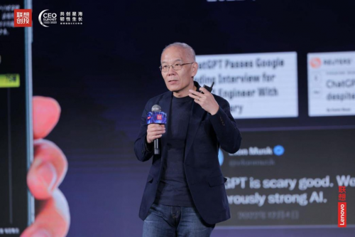 　　智源研究院理事长、美国国家工程院外籍院士张宏江