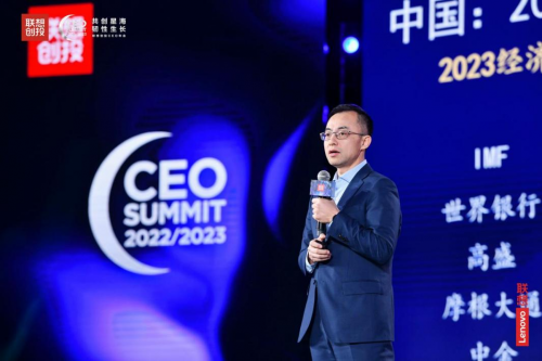 　　中国银河证券总裁王晟