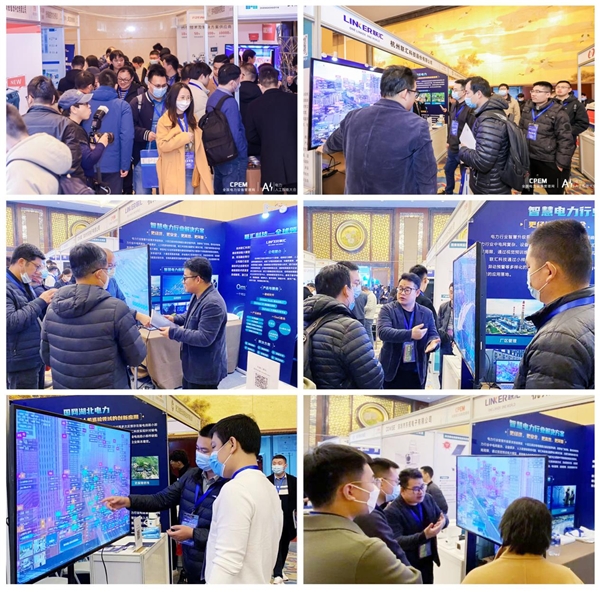 　　△联汇科技展位吸引众多电力行业专家关注