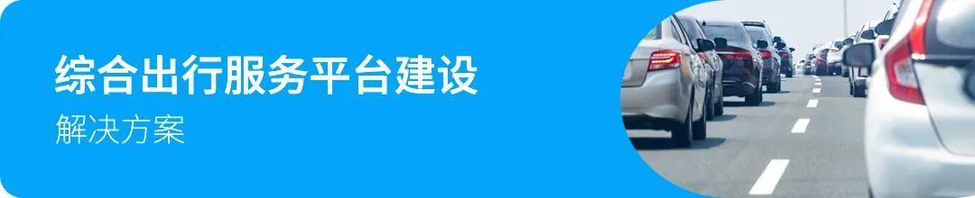 　　(来源：新视线)