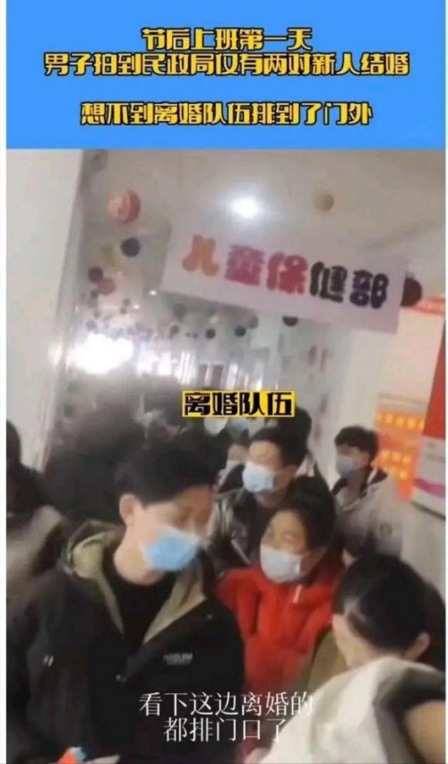 　　(图片来源：来自网友的拍摄)