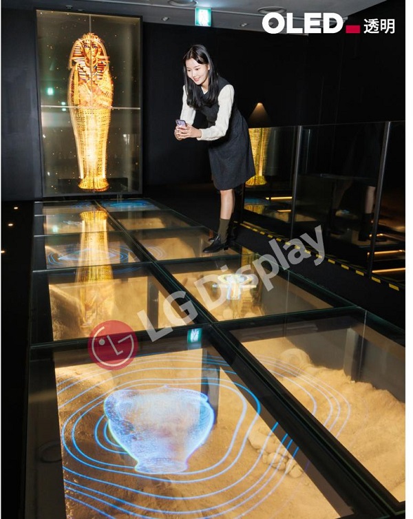 透明OLED可以在考古现场模拟完好无损的文物